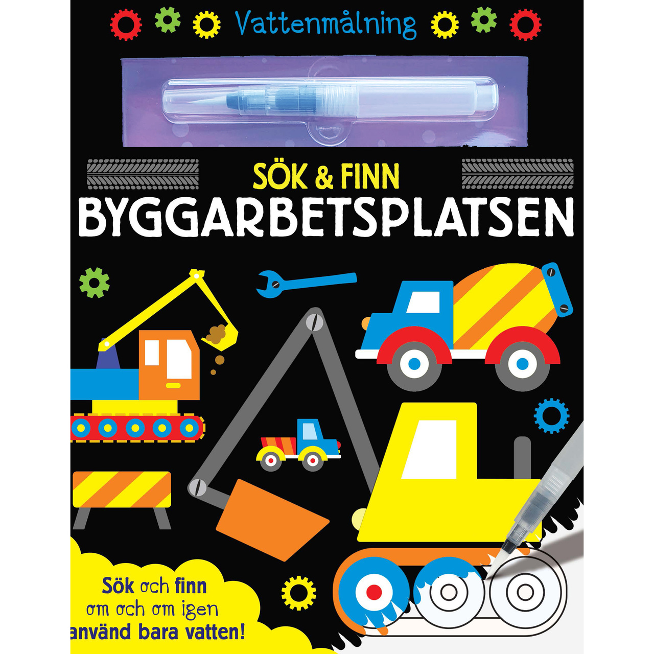 Vattenmålning sök & finn - Byggarbetsplatsen